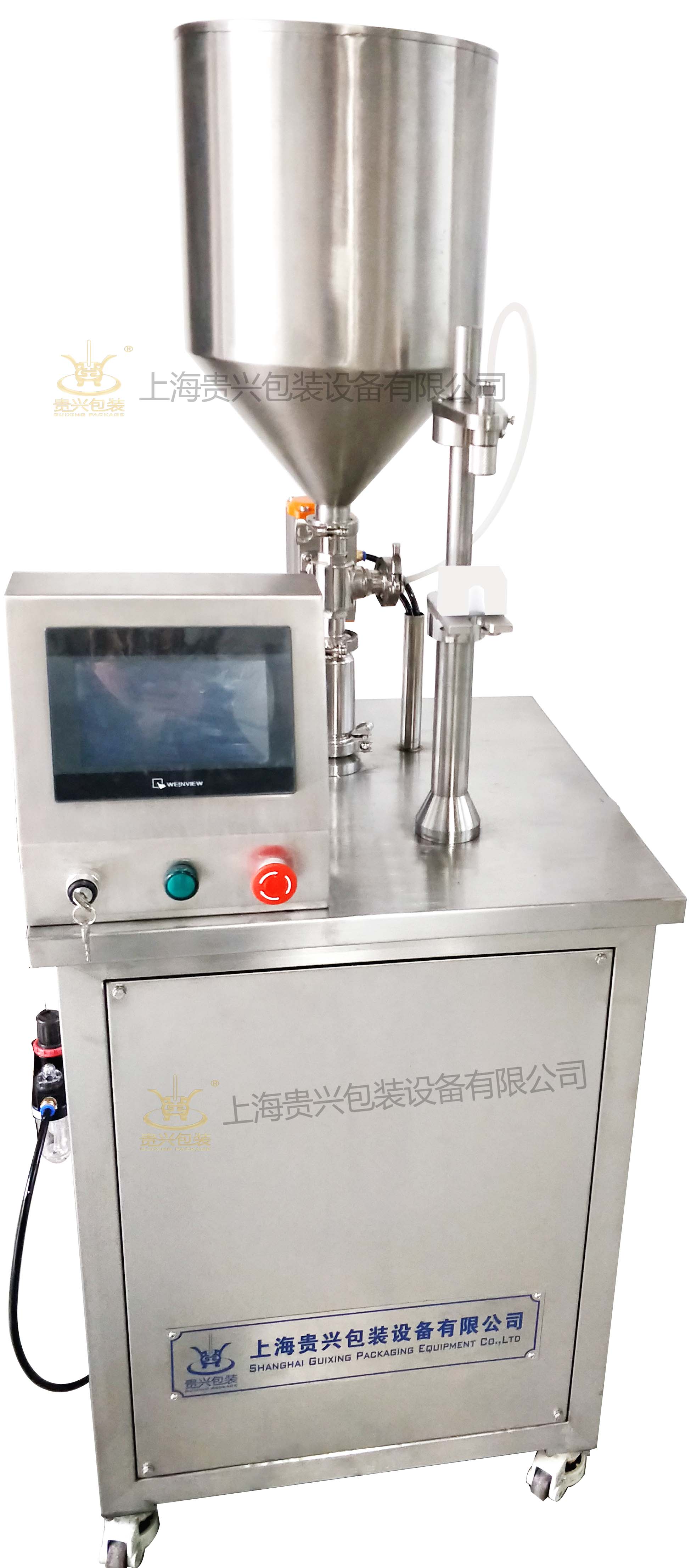 GX-BGJ半自动灌装机白底大图带水印.jpg